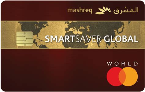 mashreq bank smart saver card lounge access|mashreq bank credit cards offers.